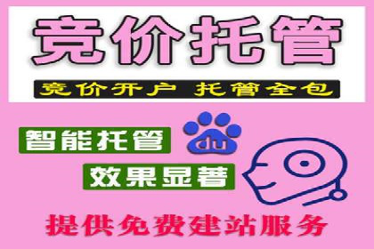 短视频信息流内容创作技巧：从案例中学习