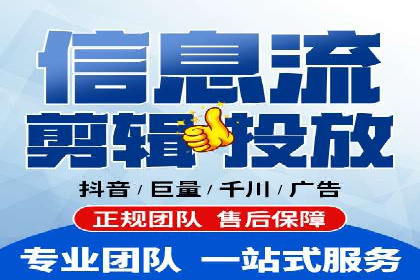 SEM竞价员必备技能及成功案例剖析