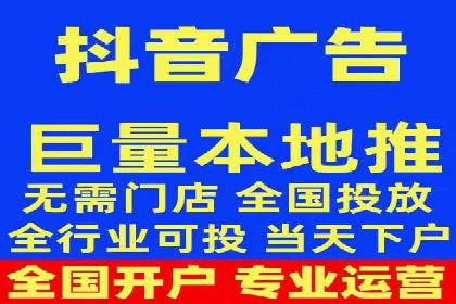 SEM竞价代运营助力企业高效拓展市场