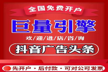 SEM托管公司案例分享：提升广告投放效果的关键步骤